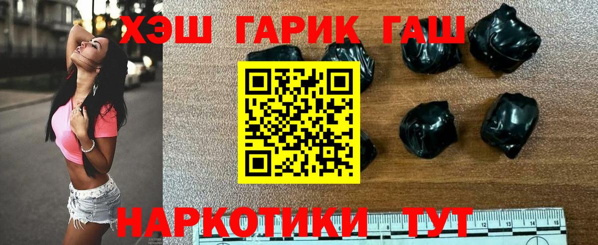 Альфа ПВП Нефтекумск