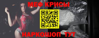 марихуана Гагарин