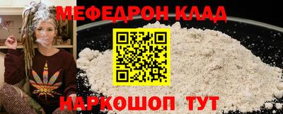 марихуана Гагарин
