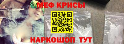 COCAINE Гатчина