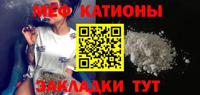 марихуана Гагарин