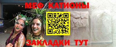 марихуана Гагарин