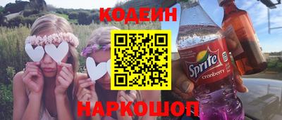 марихуана Гагарин