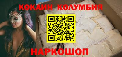 марихуана Гагарин