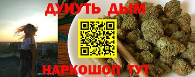 мет Гай