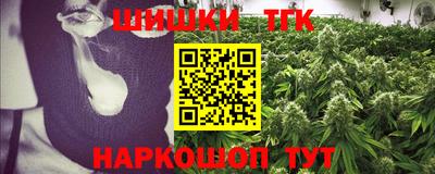 мет Гай