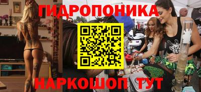 мет Гай