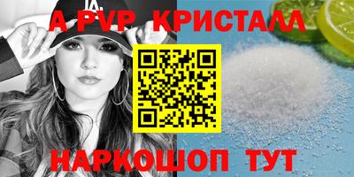 COCAINE Гатчина