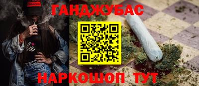 COCAINE Гатчина
