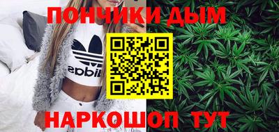 марихуана Гагарин