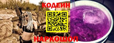 COCAINE Гатчина