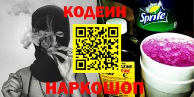 мет Гай