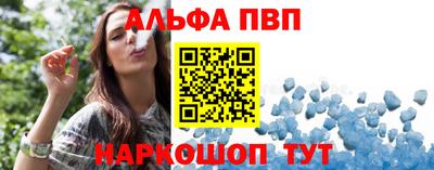 мет Гай