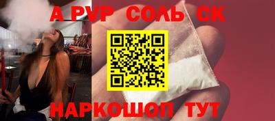 марихуана Гагарин