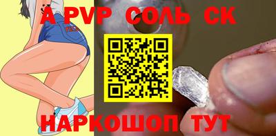 мет Гай