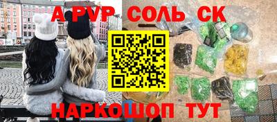 мет Гай