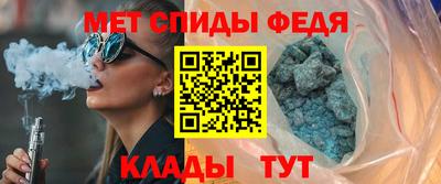 марихуана Гагарин