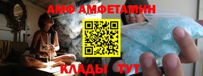 COCAINE Гатчина