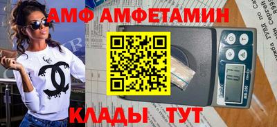 мет Гай