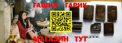 альфа пвп VHQ Рузаевка