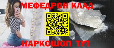 COCAINE Гатчина