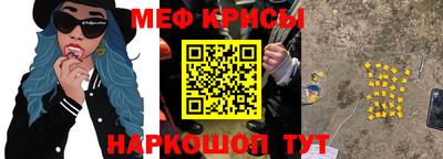 дживик Рыбинск