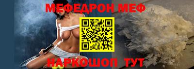 марихуана Гагарин