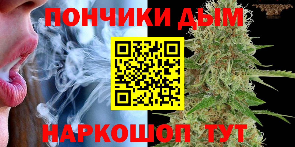 МАРИХУАНА MAZAR  Марихуана MAZAR  Вход с VPN  Нефтекумск  Марихуана индика 